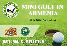 Poster for Armenia's first national minigolf tournament