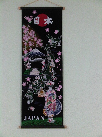 Karya Babah Antik Souvenir Japan