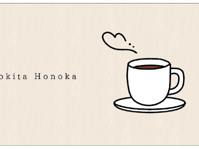 √ダウンロード かわいい コーヒー イラスト おしゃれ 163027-かわいい おしゃれ カフェ 風 コーヒー イラスト