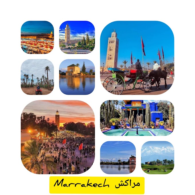  Météo Marrakech احوال الطقس مراكش