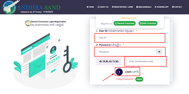 Login AP Sand Booking Portal