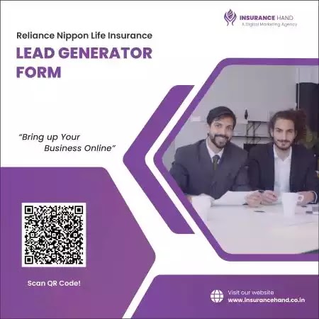 Reliance Nippon Lead Generator Form