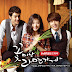 Flower Boy Ramyun Shop OST