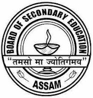 SEBA Assam HSLC/10th Results 2018: How To Check Via Websites,& SMS