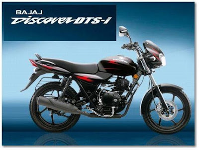 New Bajaj Discover 125cc 2 Bajaj Discover 125Cc