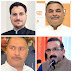 हिमाचल में बिजली पानी के रेट बढ़ाना निंदनीय : भाजपा 