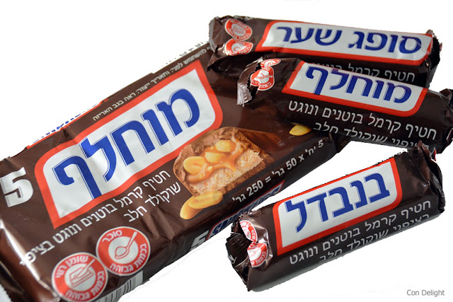 סניקרס מהדורת כדורגל