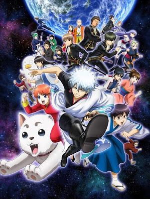 Watch Gintama Season 4 Online For Free