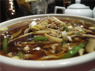 Shredded Pork and Pickle Noodle Soup