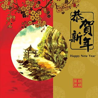 Corporate Chinese New Year Cards