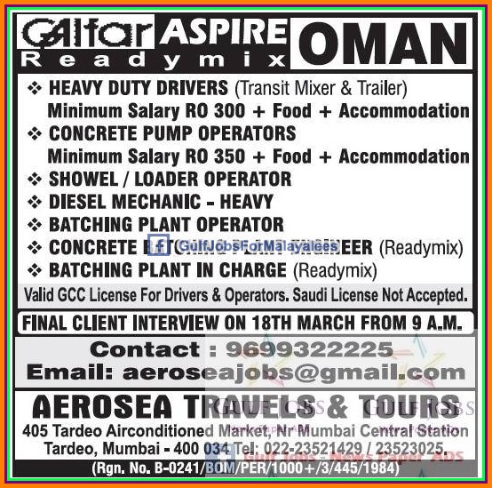 Alfar Oman large job vacancies