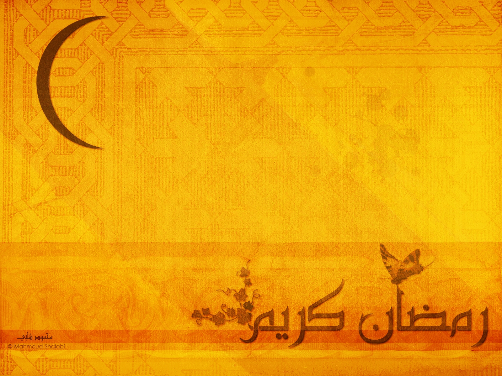Ramadan Kareem Islamic Wallpapers HD | Amazing Wallpapers