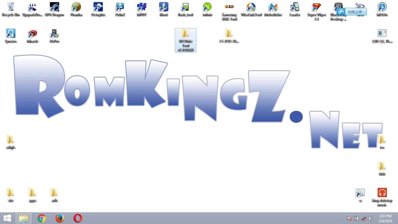 RomKingz: How to change/repair IMEI number on MTK Smart ...
