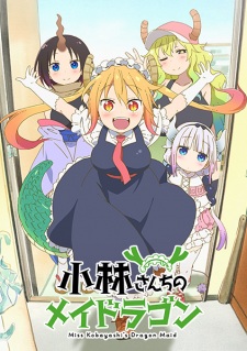 Kobayashi-san Chi no Maid Dragon