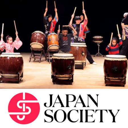 Oshogatsu Japanese New Year's Events at Japan Society