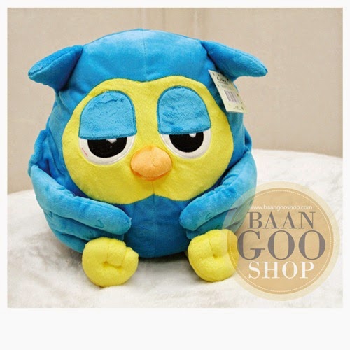 ตุ๊กตานกฮูก