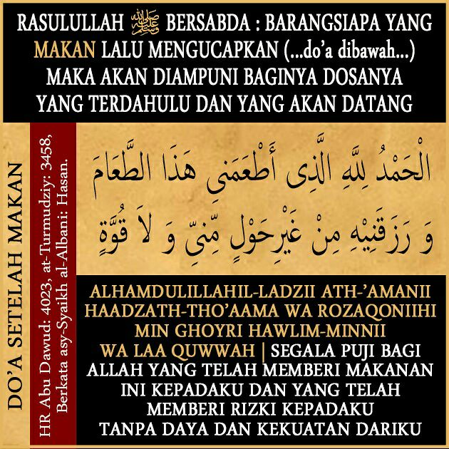 Puisi Maulid Nabi Muhammad 2016 - Marhaban Ya Ramadhan