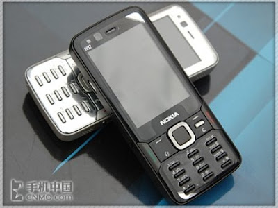 Nokia mobile