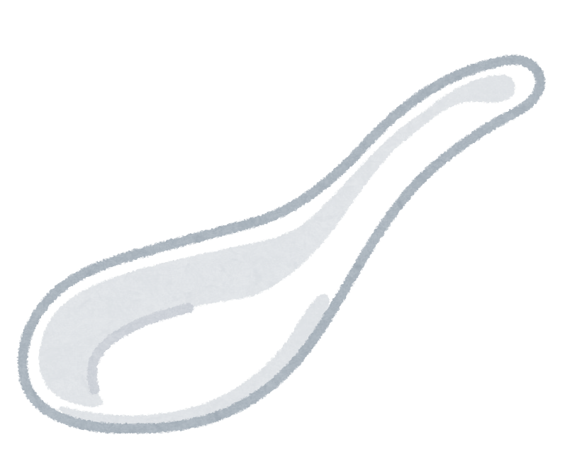 レンゲのイラスト スプーン かわいいフリー素材集 いらすとや レンゲのイラスト スプーン かわいいフリー素材集 いらすとや