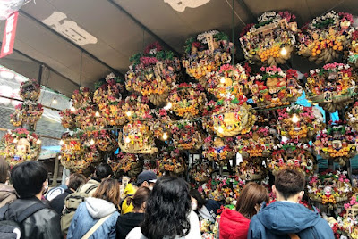 大國魂神社　酉の市