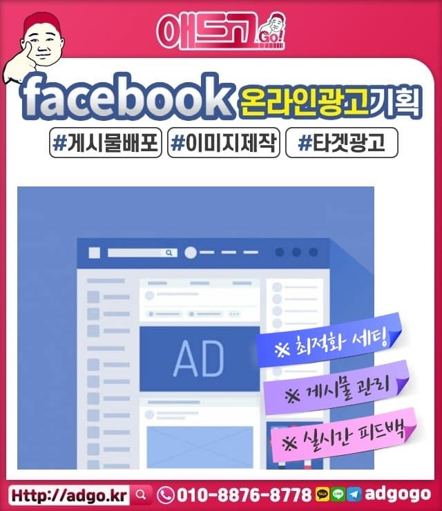 시흥구급함제작