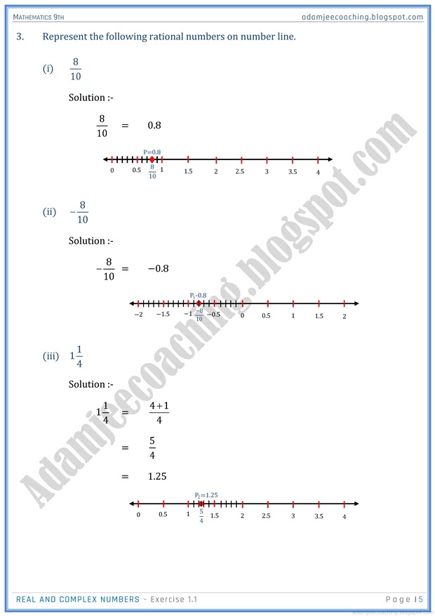 real-and-complex-numbers-exercise-1-1-mathematics-9th