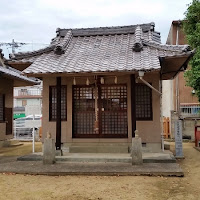 人文研究見聞録：阿沼美神社 ［愛媛県］