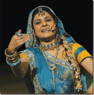 Malini Awasthi