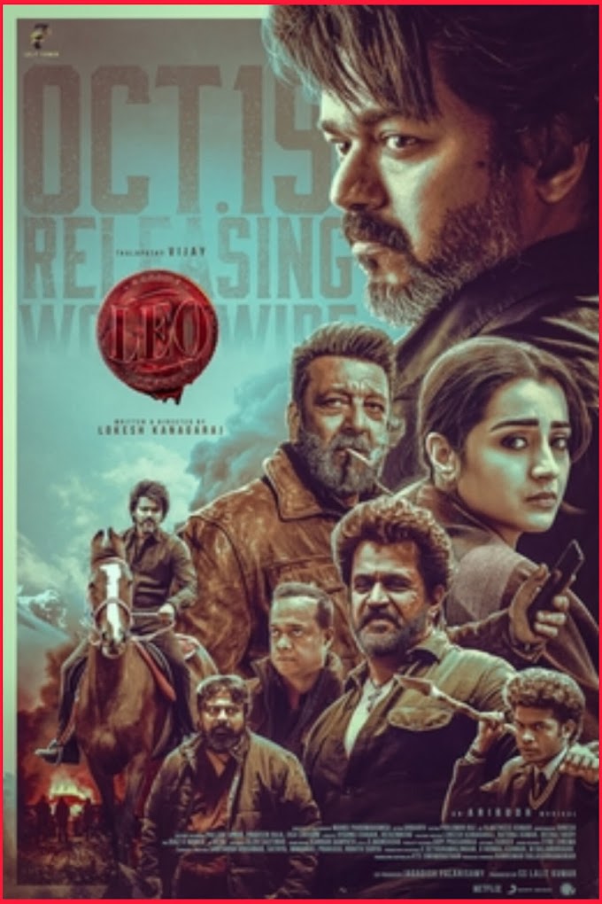 LEO (Hindi) Full Movie Download HD | Thalapathy Vijay | Sanjay Dutt | Lokesh Kanagaraj | Anirudh