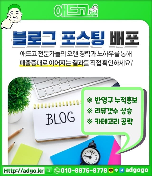 충북셀프포토북제작
