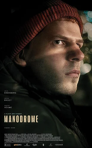 Movie Review Manodrome (2023) - Jesse Eisenberg, Adrien Brody