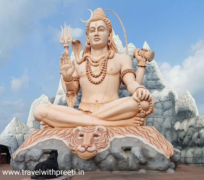 शिव शक्ति धाम सागर  - Shiv Shakti Dham Sagar