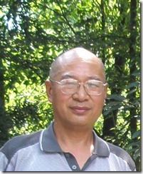 Zhu Yufu
