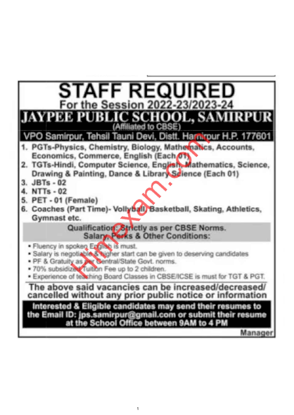Jaypee Public School Samirpur Teaching Staff Recruitment 2022
