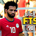 وأخيرآآ تنزيل لعبة FTS 19 mod FIFA19 اصدار كأس العالم روسيا 2018| FHD GRAPHICS