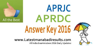 APRJC CET Key 12th May 2016, APRJC Eenadu Key 2016, APRJC & APRDC Answer Key 2016, Manabadi APRJC Key 2016 AP,APRJC CET Key Sakshi,