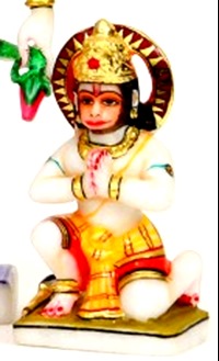 [Shri Hanuman]