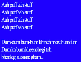 Manali Trance Lyrics | Yo Yo Honey Singh & Neha Kakkar | The Shaukeens | Lisa Haydon 