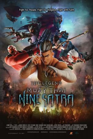 Legend of Muay Thai: 9 Satra (2018)