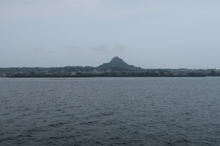 Ie Island Iejima Mt Gusuku
