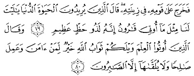 Arti dan Makna Qur'an Surat Al Qasas Ayat 79-82