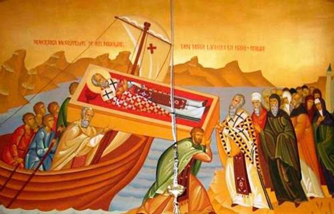 Житија светих за 9 / 22. мај - Пренос моштију Светог оца Николаја, мирликијског чудотворца