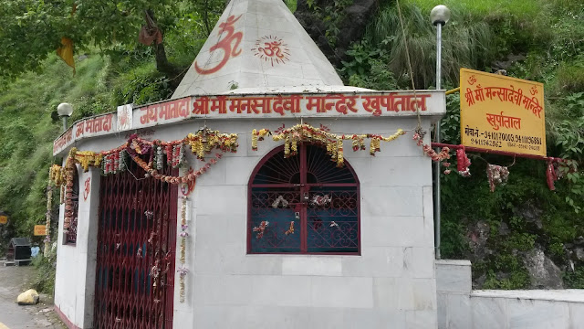 Mansa Devi Mandir, Khurpatal, Nainital