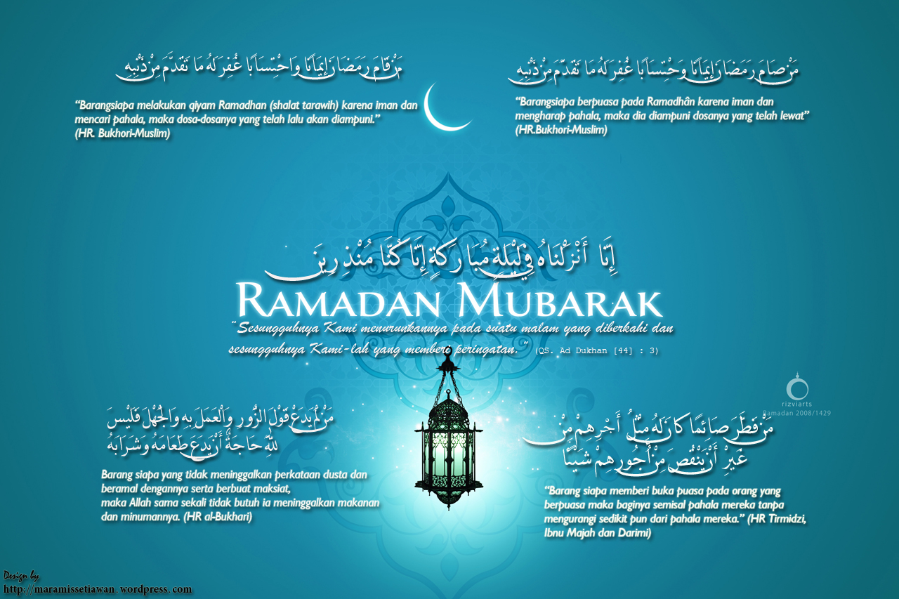 Mari Belajar Bahasa Melayu: Salam Ramadan 2012