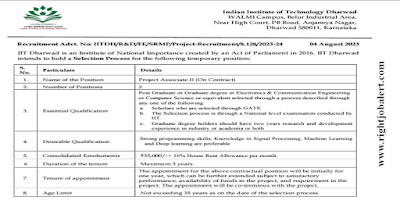 Project Associate Electronics and Communication Engineering or Computer Science Jobs in IIT