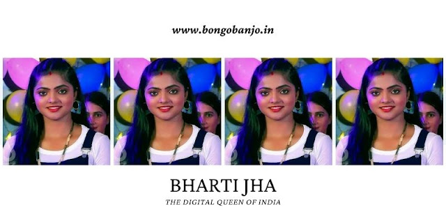 Bharti Jha Digital Queen of India
