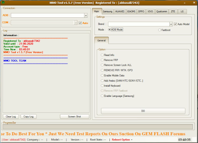 MMO Tool V1.5.7 Free Download