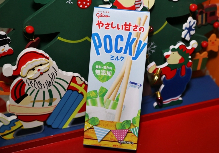 pocky