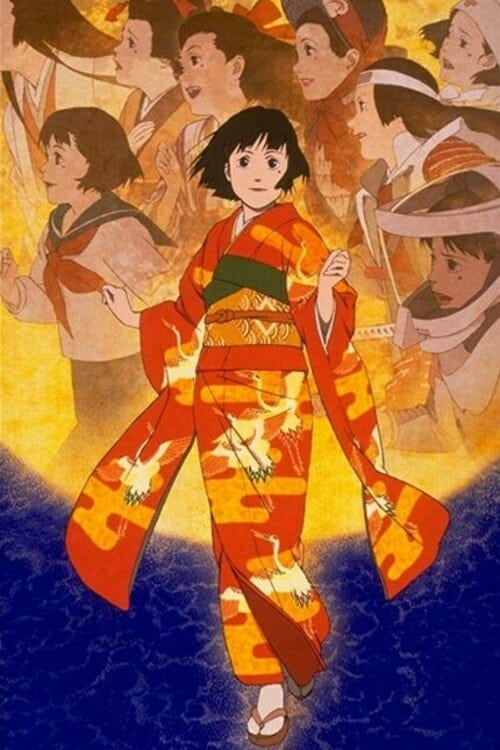 Watch Millennium Actress 2002 Full Movie With English Subtitles