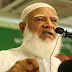 স্বৈরাচারের পক্ষে একটি গোষ্ঠী দেশকে অস্থিতিশীল করার চেষ্টা করছে: জামায়াত আমির